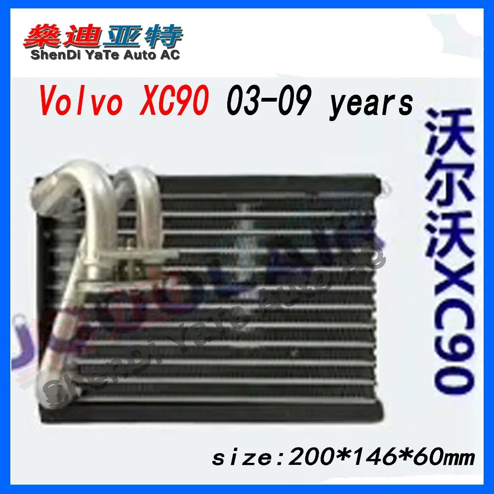 ShenDi YaTe Auto AC Car Air conditioning evaporator core for Volvo XC90