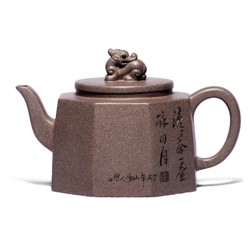 

280ml All Pure Manual Yixing Purple Clay Teapot Of Old And Old Clay Design In All Directions Handmade Hot Sale Free Shipping