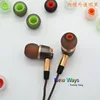 10pcs/5pairs 6.0mm Dual color Ear pads cushion for headphone soft Silicone In-Ear Earphone covers Earbud Tips Ear buds eartips ► Photo 3/6