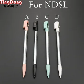 

TingDong 100PCS Retractable Stylus Touch Screen Pen for Nintendo ND SL Console