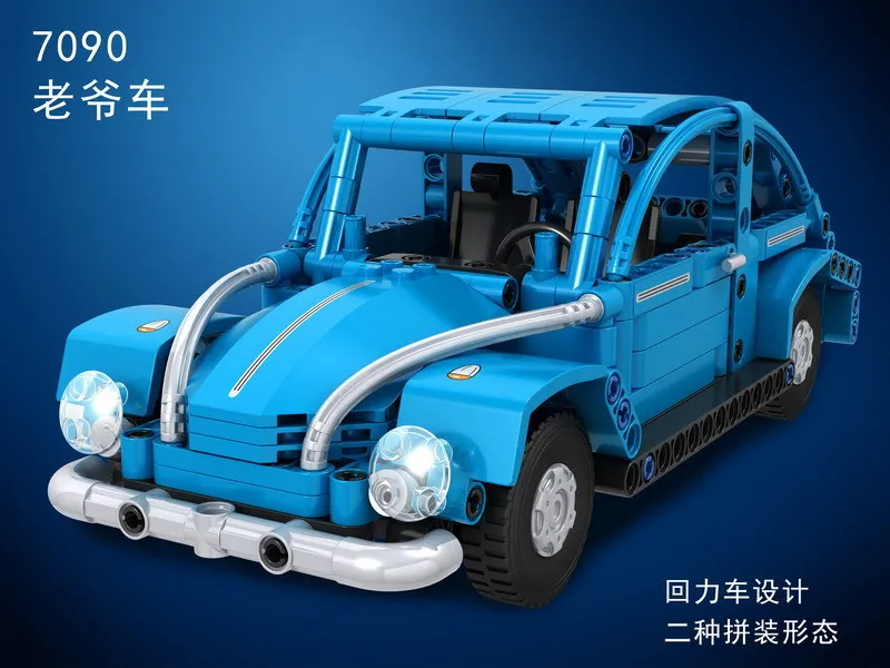 Winner 7090 серия Techinc модель автомобиля Volkswagen Beetle City Обучающие строительные блоки
