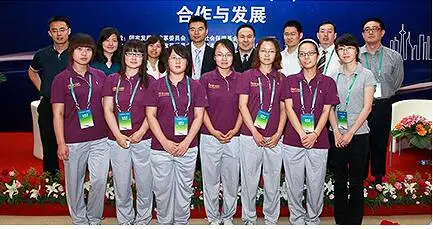 QQ20181226135128