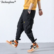 Baishanglinna 2019 Pockets Cargo Harem Pants Mens Casual Joggers Baggy Tactical Trousers Harajuku Streetwear Hip Hop Fashion Baishanglinna 2019 Pockets Cargo Harem Pants Mens Casual Joggers Baggy Tactical Trousers Harajuku Streetwear Hip Hop Fashion