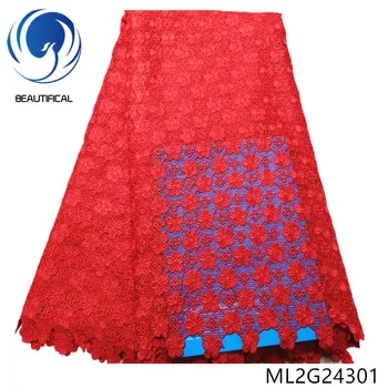 

BEAUTIFICAL nigerian lace fabrics red embroidered guipure lace fabric for wedding high qualiity african cord lace ML2G243