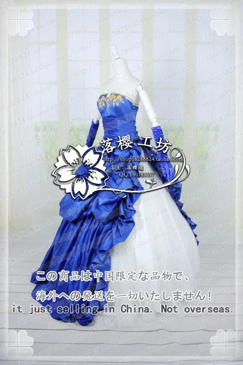 

Fate/Zero TYPE-Moon 10th Anniversary Saber Authur Saber Nero Luxury Court Dress Halloween Cosplay Costume Party Dress