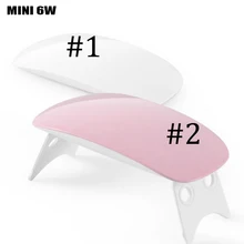 6W MINI Nail Art Machine LED UV Nail Gel Curing Lamp Light For Gel Polish Dryer 6Leds UV Nail Dryers Manicure Nail Art Tool 6W MINI Nail Art Machine LED UV Nail Gel Curing Lamp Light For Gel Polish Dryer 6Leds UV Nail Dryers Manicure Nail Art Tool