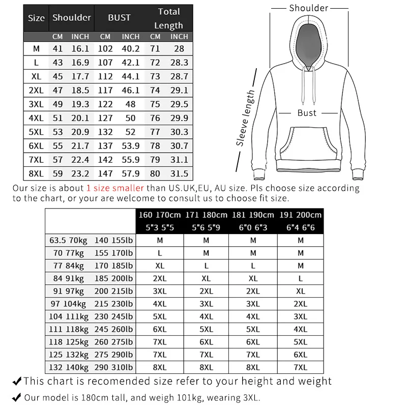 7xl размер мужской. Размер 6xl. Толстовка 2xl размер. 7xl размер кофты. 7xl размер толстовки.