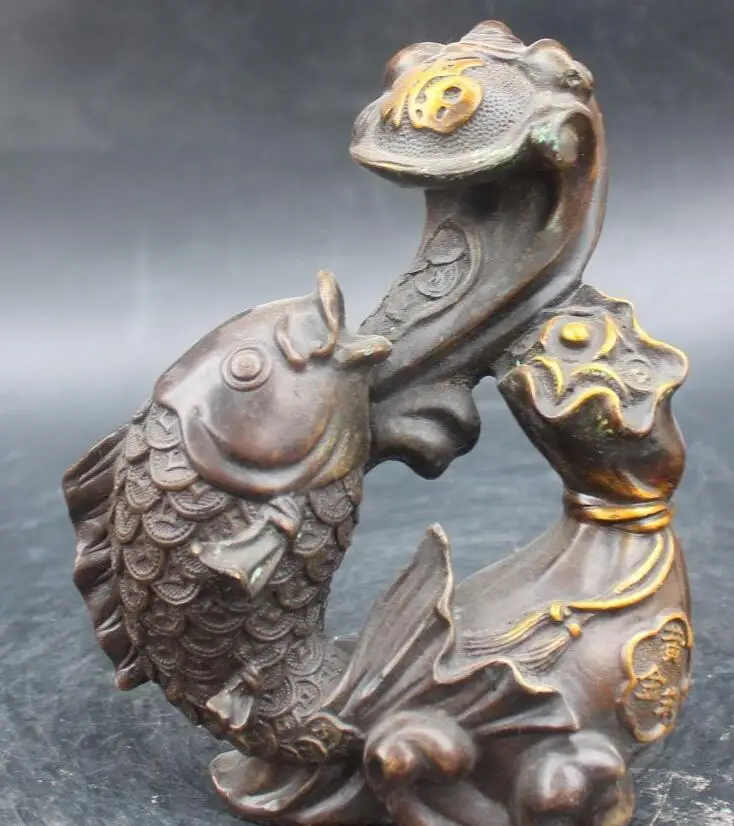 

6710662++8" Chinese Fengshui Bronze Gilt Wealth Money Bag Fish Ruyi Sculpture Statue