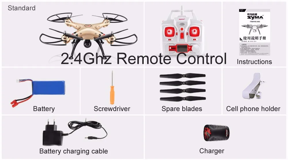 Профессиональный Вертолет SYMA RC X8HG X8HW X8HC 2,4G Дроны с дистанционным управлением с hd-камерой(SYMA X8C/X8W/X8G обновление