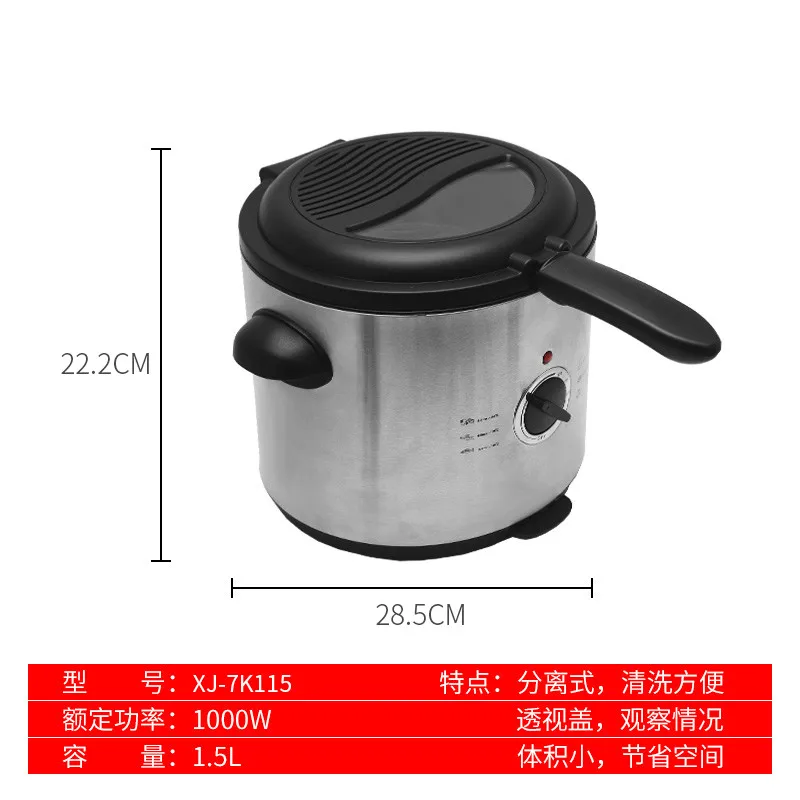 US $106.50 Electric Deep Fryers fryer is used in a round frying pan Multifunctional French fries separated electric fryer