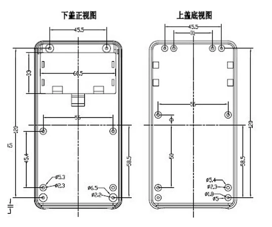 szomk handheld enclosure plastic boxes (5).jpg