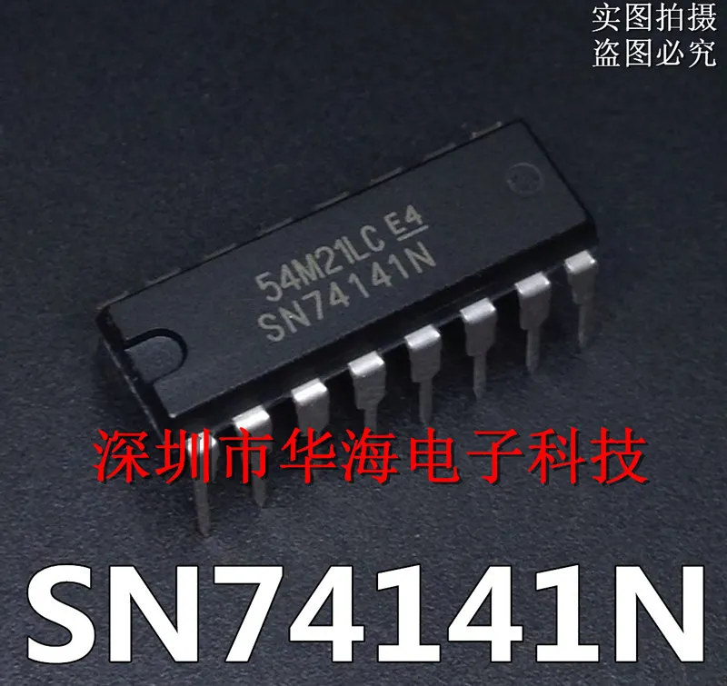 100% новый и оригинальный SN74141N 74141N|Запасные части| |