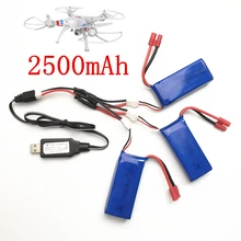 Syma X8C части зарядное устройство батарея X8C X8W X8G X8HC X8HW X8HG 7,4 V 2500mah RC Quadcopter запасные части зарядное устройство+ 1 до 3 провода+ 3 батареи