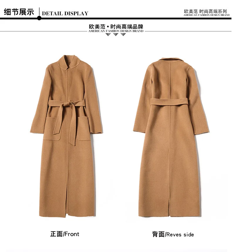 Новое кашемировое пальто Европа и США длинный костюм; Пальто с воротником пальто осень и зима двустороннее шерстяное пальто для женщин