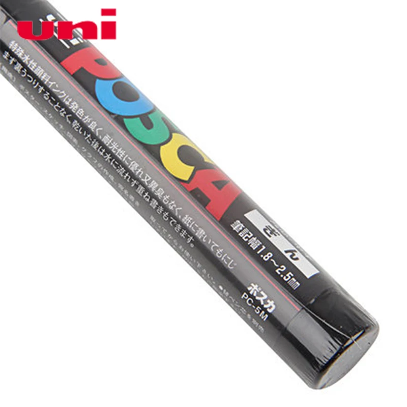 3 шт./партия Mitsubishi Uni Posca PC-5M маркер-средний Tip-1.8mm-2.5mm 17 цветов художественные маркеры офисные школьные принадлежности