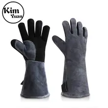 KIMYUAN 012L сварочные перчатки термостойкие идеально подходят для сварщика/приготовления пищи/выпечки/пчеловодства/обработки животных/барбекю-серо-черный 16 дюймов