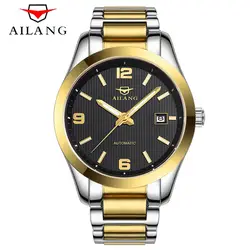 Ailang Для мужчин S высокое качество роскошные Повседневное автоматические механические Часы Для мужчин лучший бренд класса люкс Бизнес