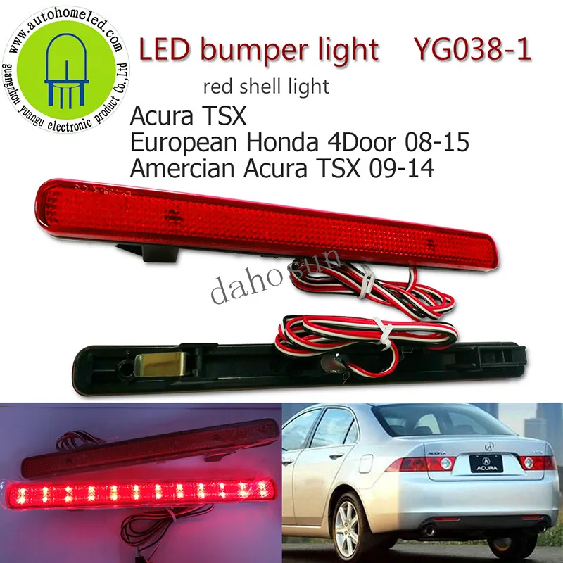 Светодиодсветильник для заднего бампера dahosun Acura TSX Honda European 4Door 08-15 Amercian 09-14 YG038 2 шт.