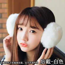 Детские, женские, мужские, зимние, весенние и осенние, женские меховые наушники для девочек, ультратонкие наушники для ушей, плюшевые наушники для ушей