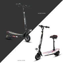 Электрический скутер с 350 Вт моторы мини складной самокат складной электроскутер P6