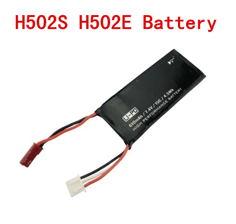 7,4 V 610mAh Lipo батарея для Hubsan X4 H502S H502E RC Квадрокоптер батарея запасные части