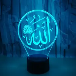 Исламский Мухаммад 3D фильм акриловая лампа аниме ночник креатсветодио дный ивный СВЕТОДИОДНЫЙ Ночник детская спальня прикроватная