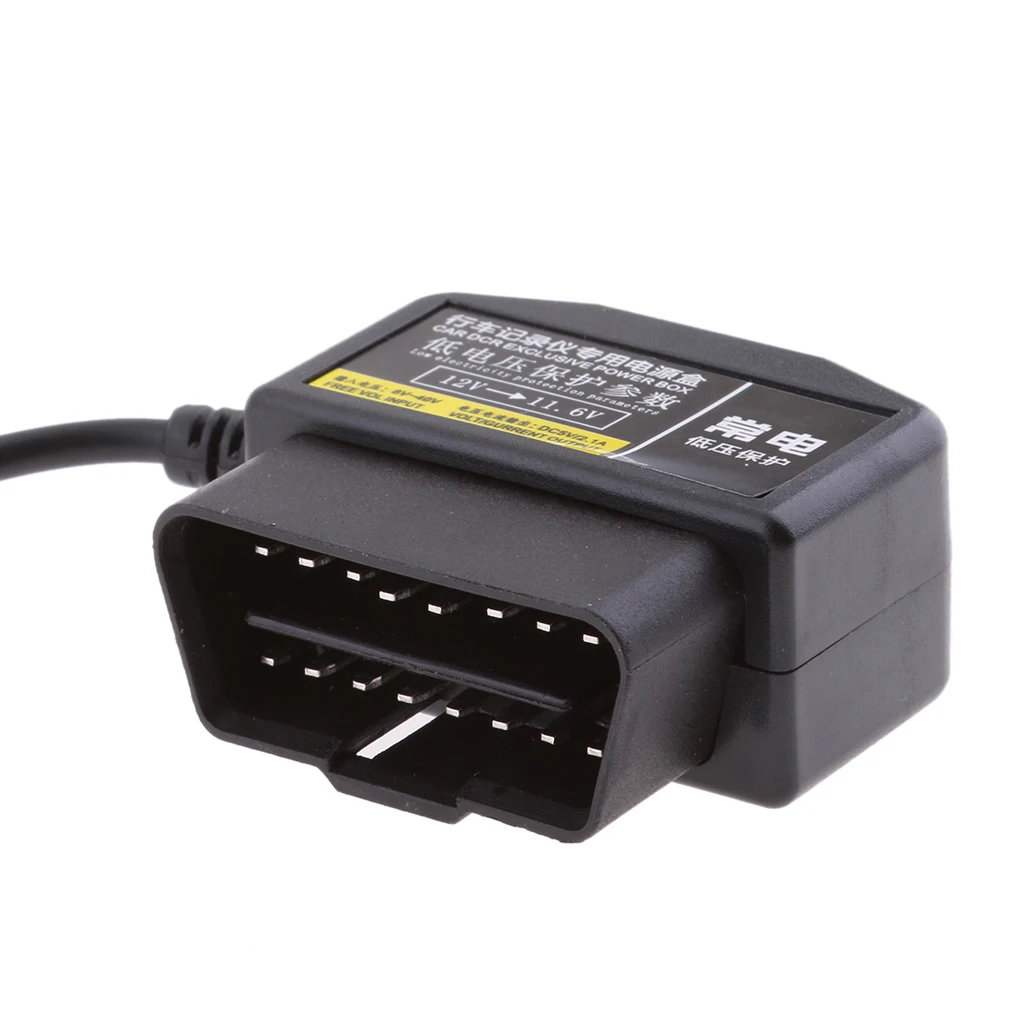 OBD II USB автоматический кабель питания 16 Pin OBD 2 разъем автомобильное зарядное устройство для gps DVR камеры телефона