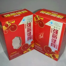 Заказной логотип бумажная коробка с печатью Costom коробки для упаковки косметики коробка с печатью(PX-086