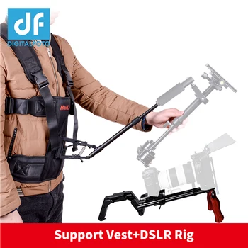 

DF DIGITALFOTO DSLR camera steadicam steadycam camcorder stabilizer vest support dslr rig shoulder stabilizer for Nikon Canon