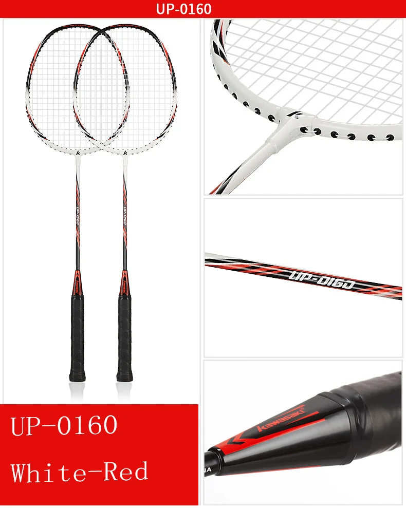 Badminton Racket Aluminum Alloy Frame With Free Gift Shuttlecock - jonjoin