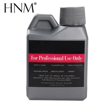 HNM маникюрный салонный акриловый жидкий мономер акриловый Маникюрный Инструмент 120 мл кончики для ногтей акриловый порошок акриловый Жидкий УФ-лак