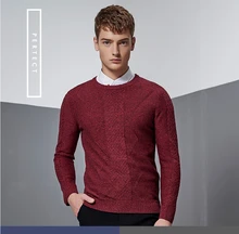 British Style Men’s sweater retro pattern personalized printing new winter sweater youth warm sweater