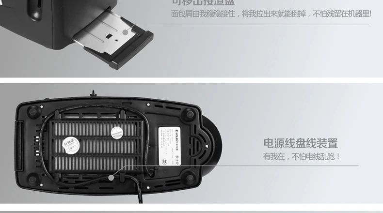 Китай guandong Donlim XB-8002 для приготовления завтрака хлеб тостер жареное яйцо плита 110-220-240v машина для завтрака