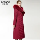 Wholesale Apparel & Accessories