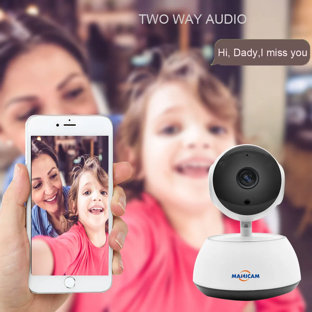 two way audio