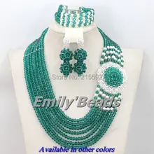 Весенние Ювелирные наборы 7 строк нигерийский Свадебный комплект украшений в африканском стиле набор бирюзовые Синие Ювелирные изделия с бусинами из кристаллов AEJ290