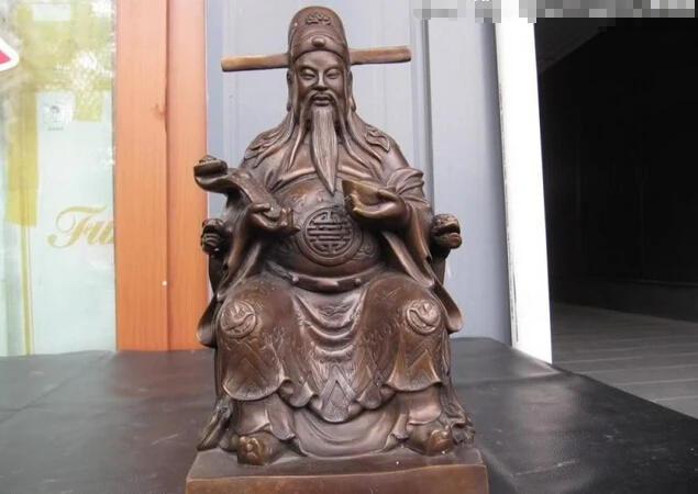 

USPS to USA S0419 12 Chinese Pure Copper Bronze Statue of "RuYi" Money plutus God of wealth Statue B0401