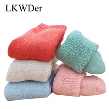LKWDer, 5 пар, зимние толстые носки из кроличьей шерсти, женские зимние махровые носки, Calcetines, чистый цвет, супер толстые зимние теплые носки