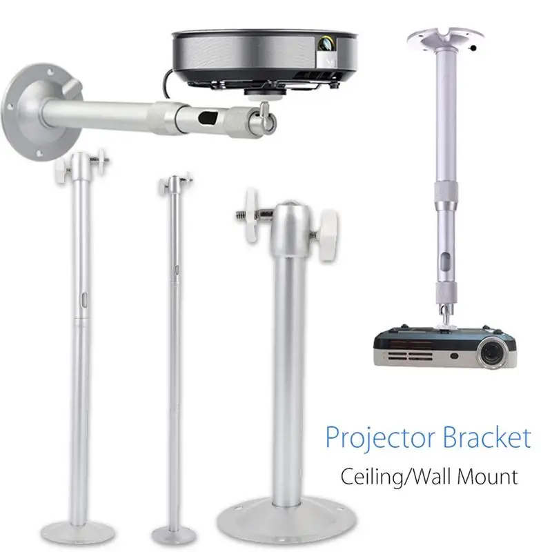 Cewaal 22 см вращения подставка для проектора вешалка стены Поддержка Премиум Алюминий гостиная школы домашний кинотеатр LCD проекторы держатель