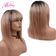 MS Love человеческие волосы парики прямые парики для черных женщин Ombre 1B/27 блонд 1B/118 красный 99J бордовый парик Remy