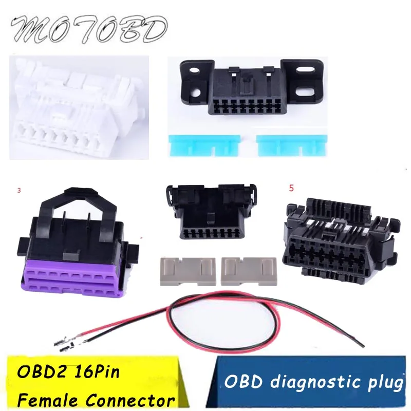 Work Most Car Diagnostic Tool J1962F OBD2 16 Pin Female Connector OBDII 16pin Connector Adaptor OBD plug + Cable| | - AliExpress