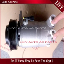 DKS17D A/C компрессор для автомобиля Nissan Pathfinder 4.0L-V6 2006-2012 638782 10000656 471-5013 4715013