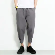 Мужские летние новые повседневные Модные шаровары свободные брюки длиной до щиколотки одноцветные мешковатые штаны в китайском стиле 050810