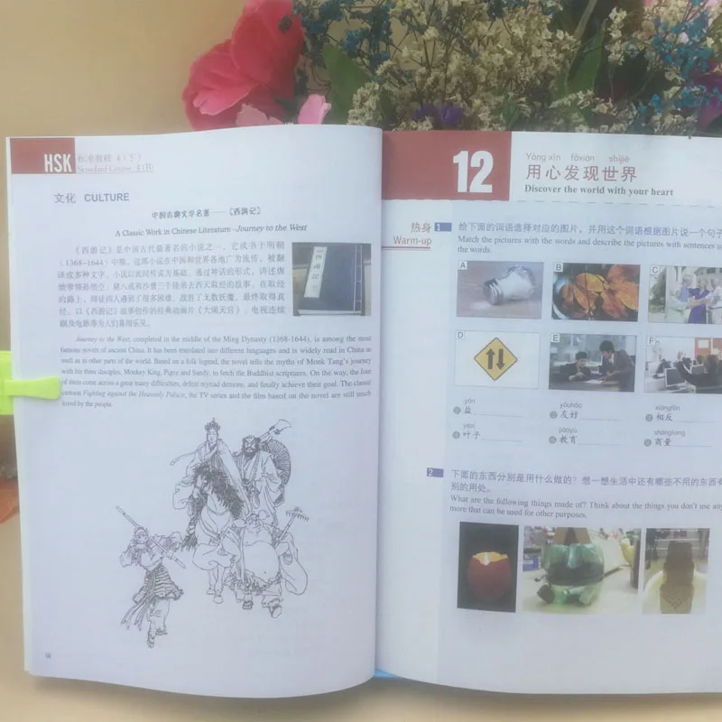07-1