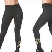 Новое поступление, женские штаны для фитнеса, трико для бега, леггинсы, женские нижние брюки Be About Love, идеальные длинные леггинсы p959