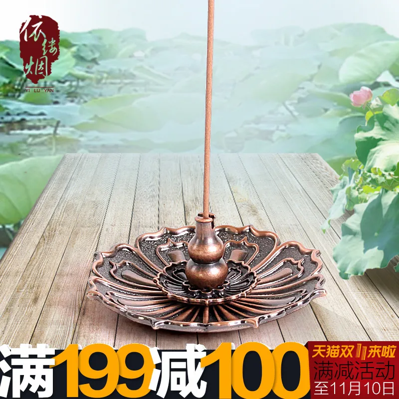 

Moulds For Concrete Tan Line Censer Lotus Gourd Incense Inserted Multi-function Aluminum Alloy Furnace Portable Small Burner