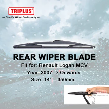 

Rear Wiper Blade for Renault Logan MCV (2007-Onwards) 1pc 14" 350mm,Car Rear Windscreen Wipers,for Back Window Windshield Blades