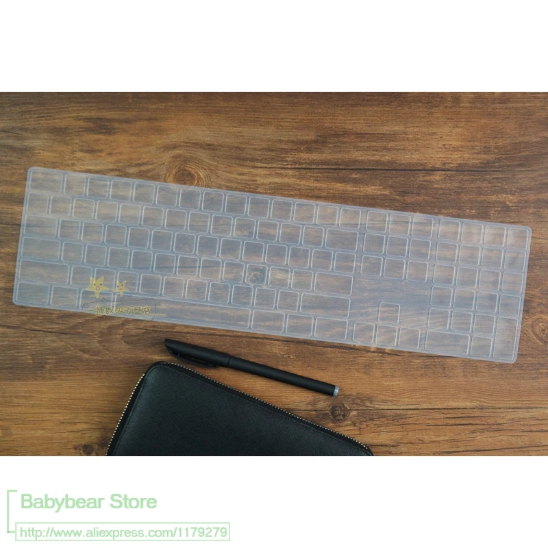 Силиконовый защитный чехол для клавиатуры Apple Magic Keyboard с цифровой клавиатурой Модель A1843