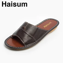 Мужские тапочки; сезон лето; натуральная кожа; льняные тканые дышащие домашние Нескользящие тапочки; Новинка года; Лидер продаж; Tb006