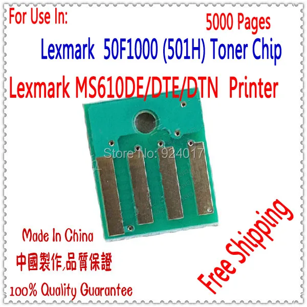 

Compatible Toner Chip Lexmark MS510 MS610 Printer,For Lexmark 510 610 Chip,For Lexmark MS510DN MS610DN Toner Refill Chip,501H 5K